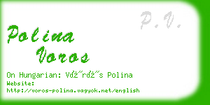 polina voros business card